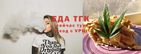 индика Алексеевка