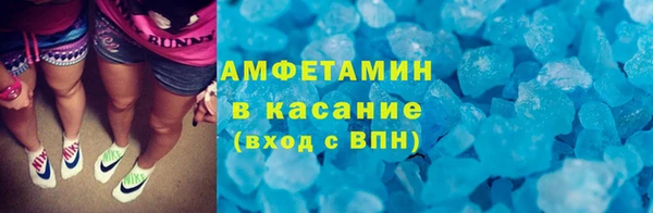 гидра Алзамай