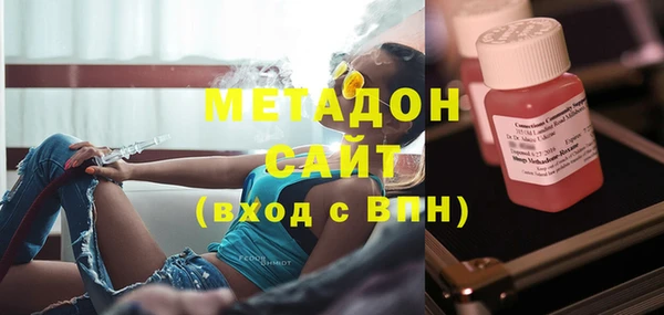 MESCALINE Абаза