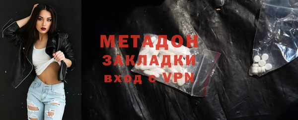 индика Алексеевка