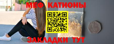 2c-b Мариинск