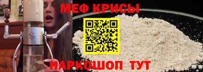 мдпв Малоярославец