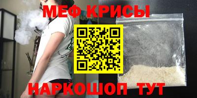 COCAINE Малгобек