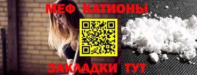 2c-b Мариинск