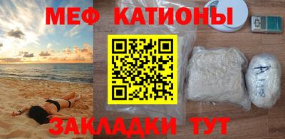 мдпв Малоярославец
