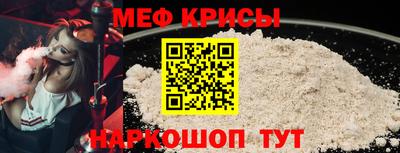 2c-b Мариинск