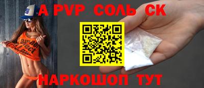 2c-b Мариинск