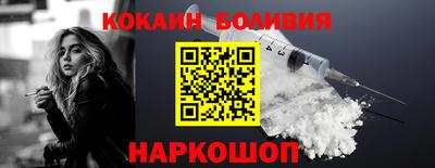 мдпв Малоярославец