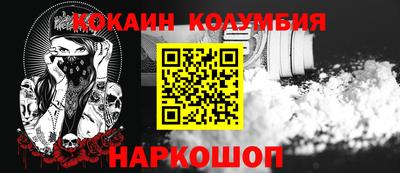 мдпв Малоярославец