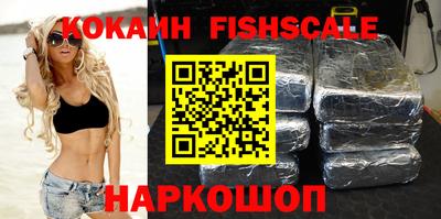 мдпв Малоярославец