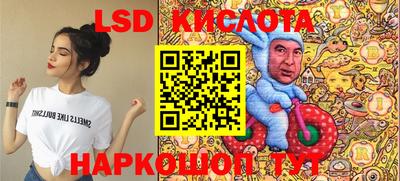 COCAINE Малгобек
