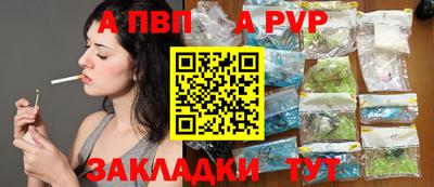 2c-b Мариинск