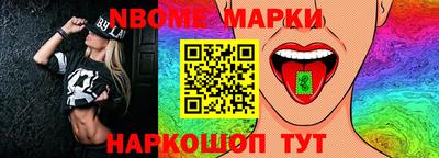 2c-b Мариинск
