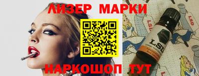 мдпв Малоярославец
