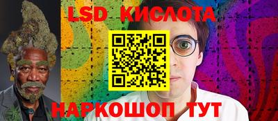COCAINE Малгобек