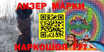 2c-b Мариинск