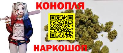 2c-b Мариинск