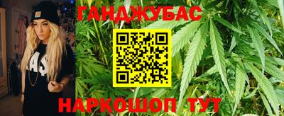 COCAINE Малгобек