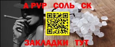 мдпв Малоярославец