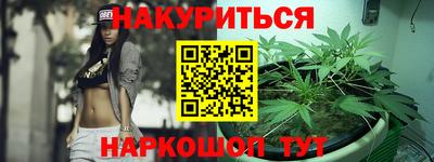 COCAINE Малгобек
