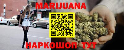 COCAINE Малгобек