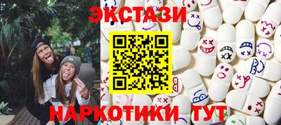 COCAINE Малгобек