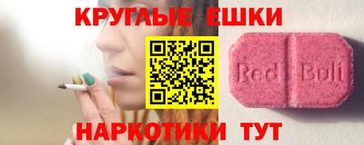 2c-b Мариинск