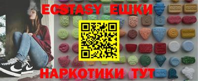 2c-b Мариинск