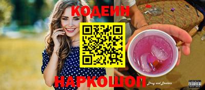 COCAINE Малгобек