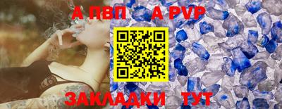 мдпв Малоярославец