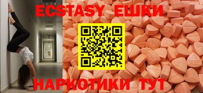 мдпв Малоярославец