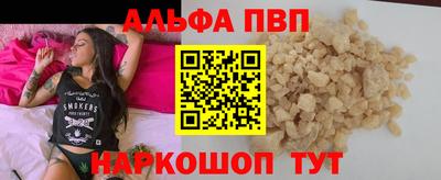 мдпв Малоярославец