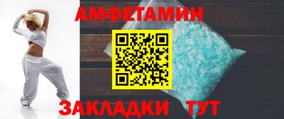COCAINE Малгобек