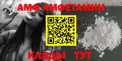 COCAINE Малгобек