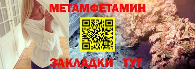 COCAINE Малгобек