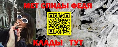 COCAINE Малгобек
