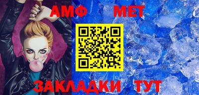 COCAINE Малгобек