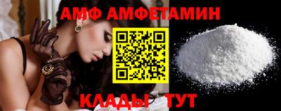 COCAINE Малгобек