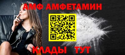 COCAINE Малгобек