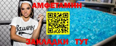 2c-b Мариинск