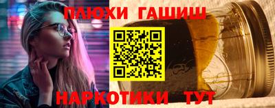 2c-b Мариинск