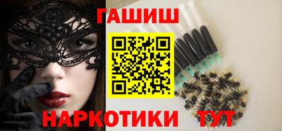 COCAINE Малгобек