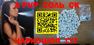 мдпв Малоярославец