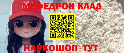 COCAINE Малгобек