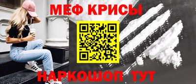 мдпв Малоярославец