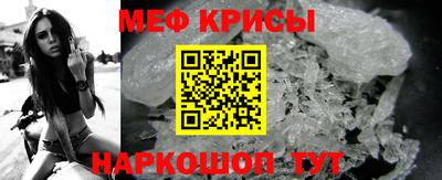 2c-b Мариинск